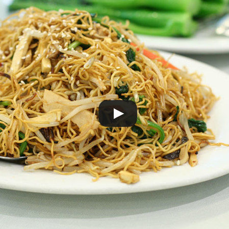 Chow Mein 